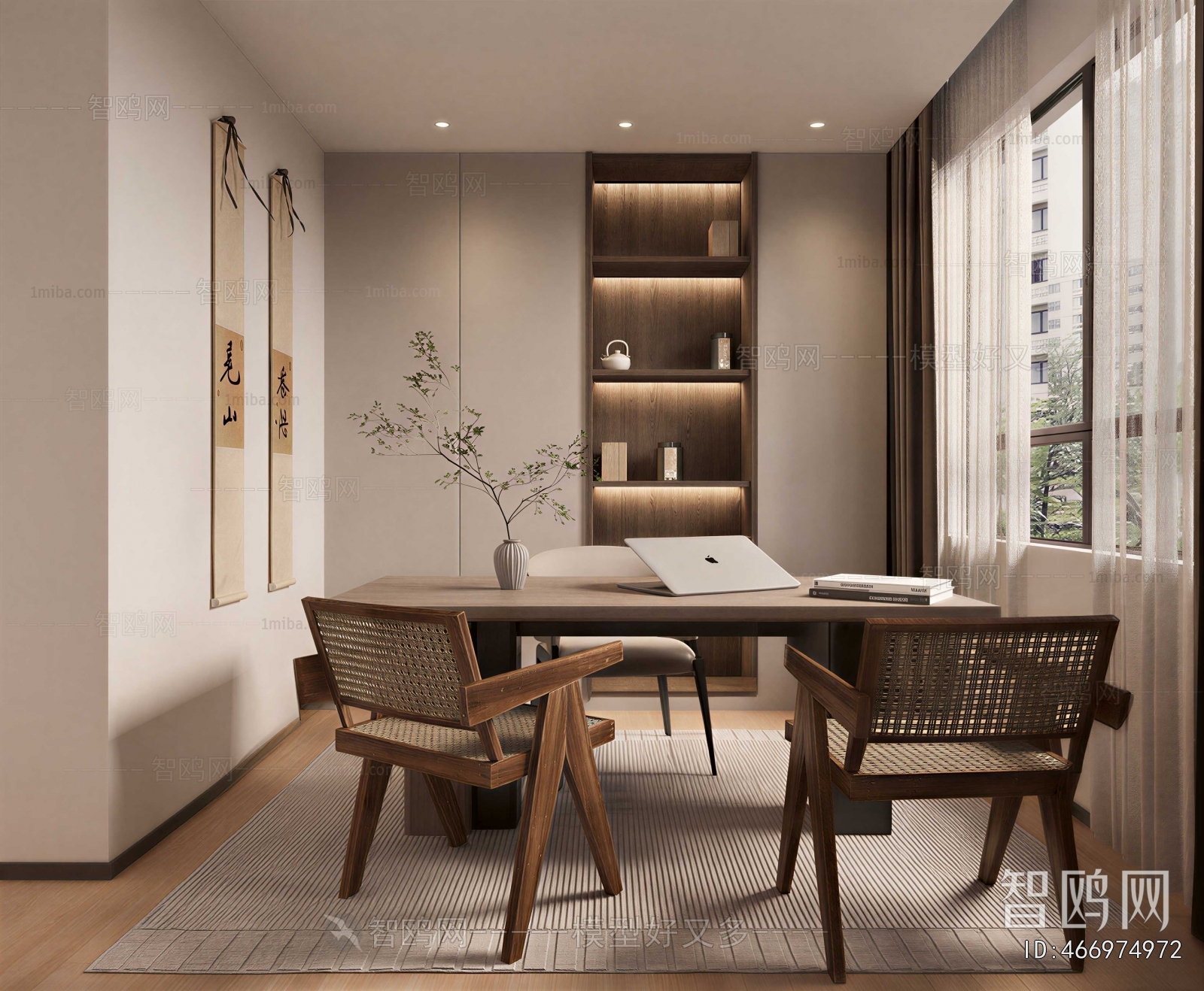 New Chinese Style Study Space