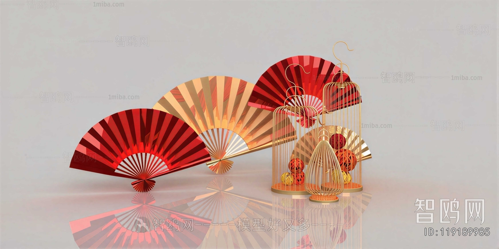 Chinese Style Meichen