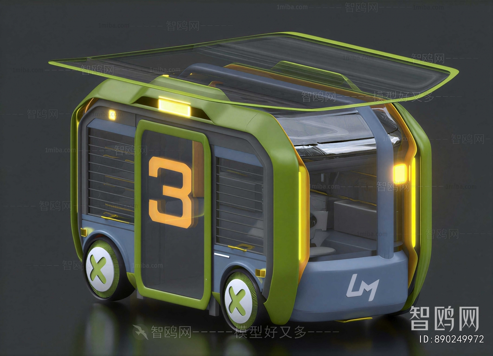 Modern Car