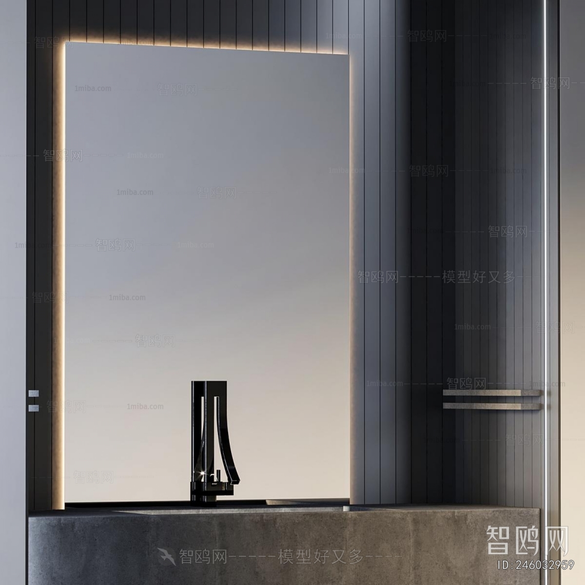 Modern Bathroom Cabinet
