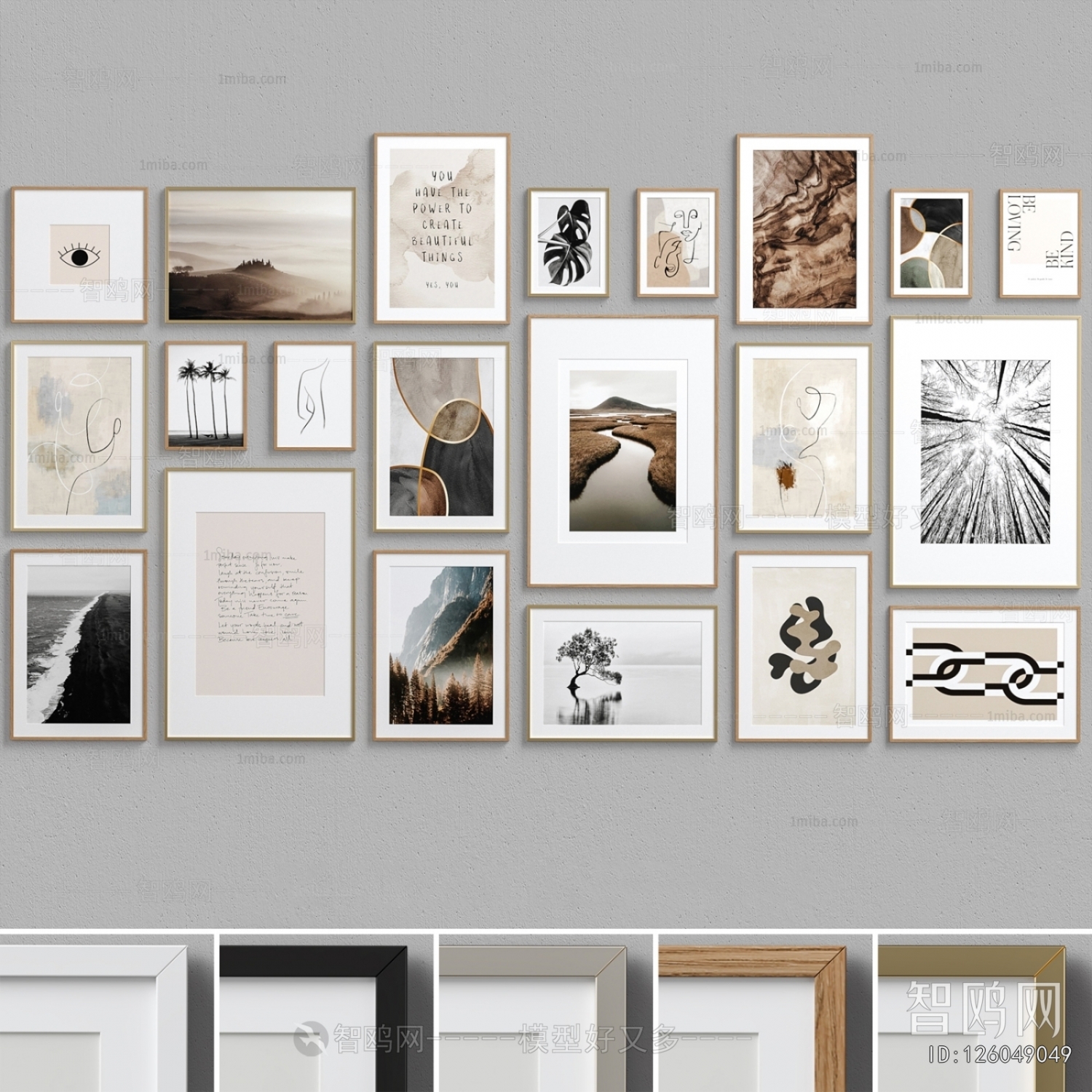 Modern Picture Frame