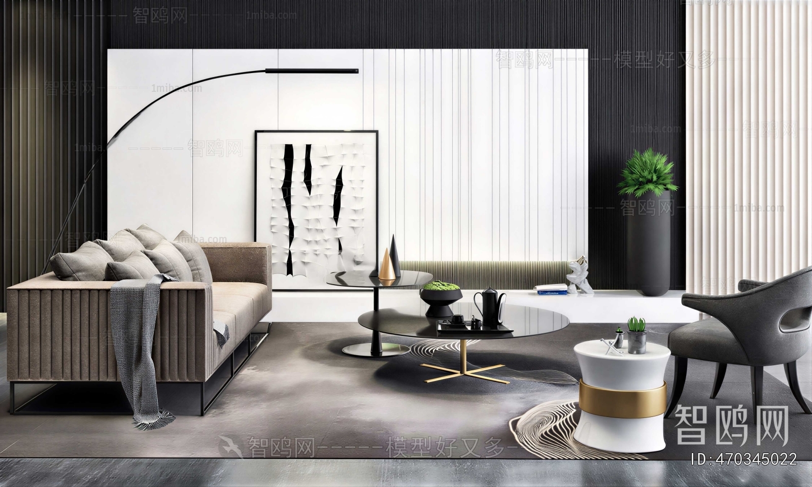 Modern A Living Room