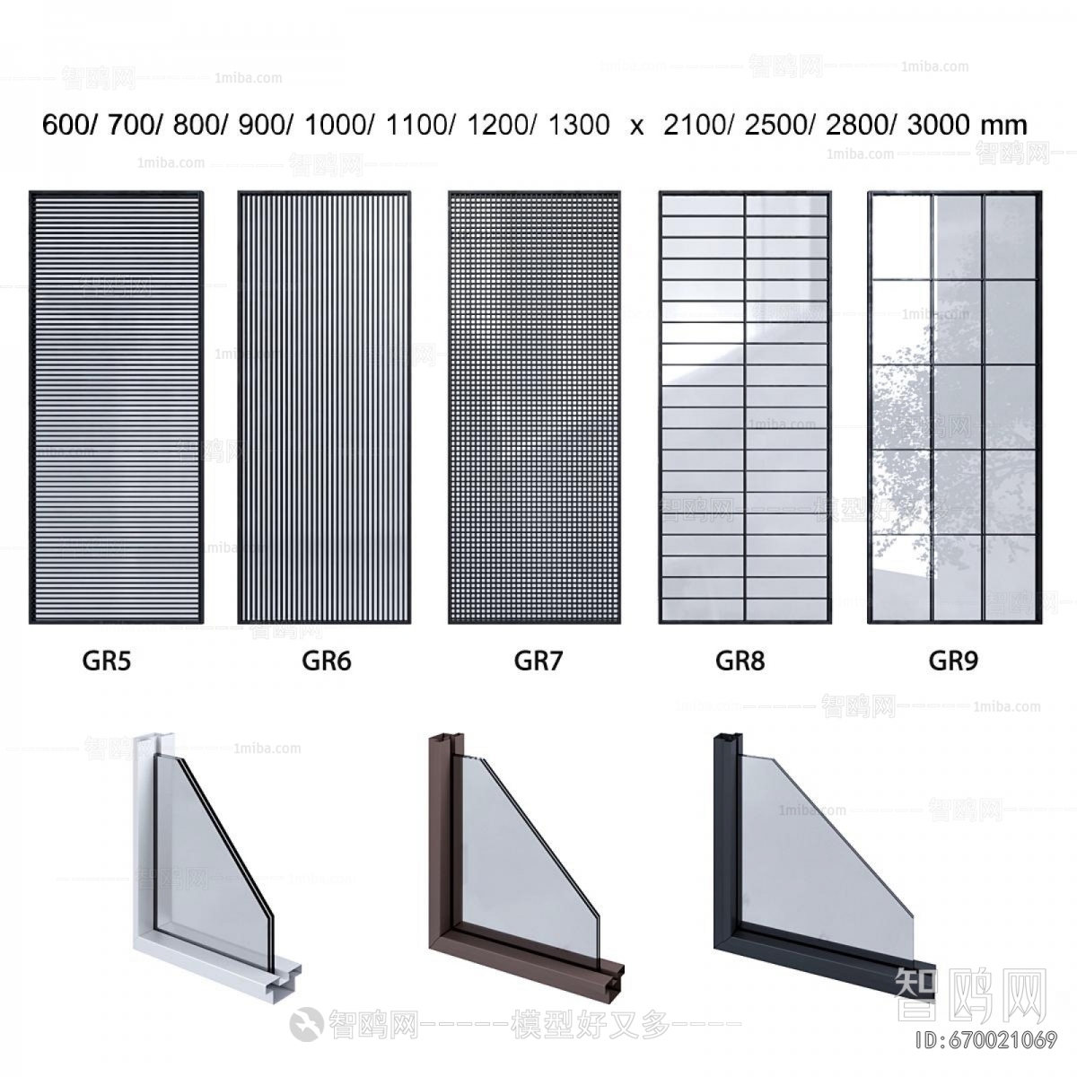 Modern Sliding Door
