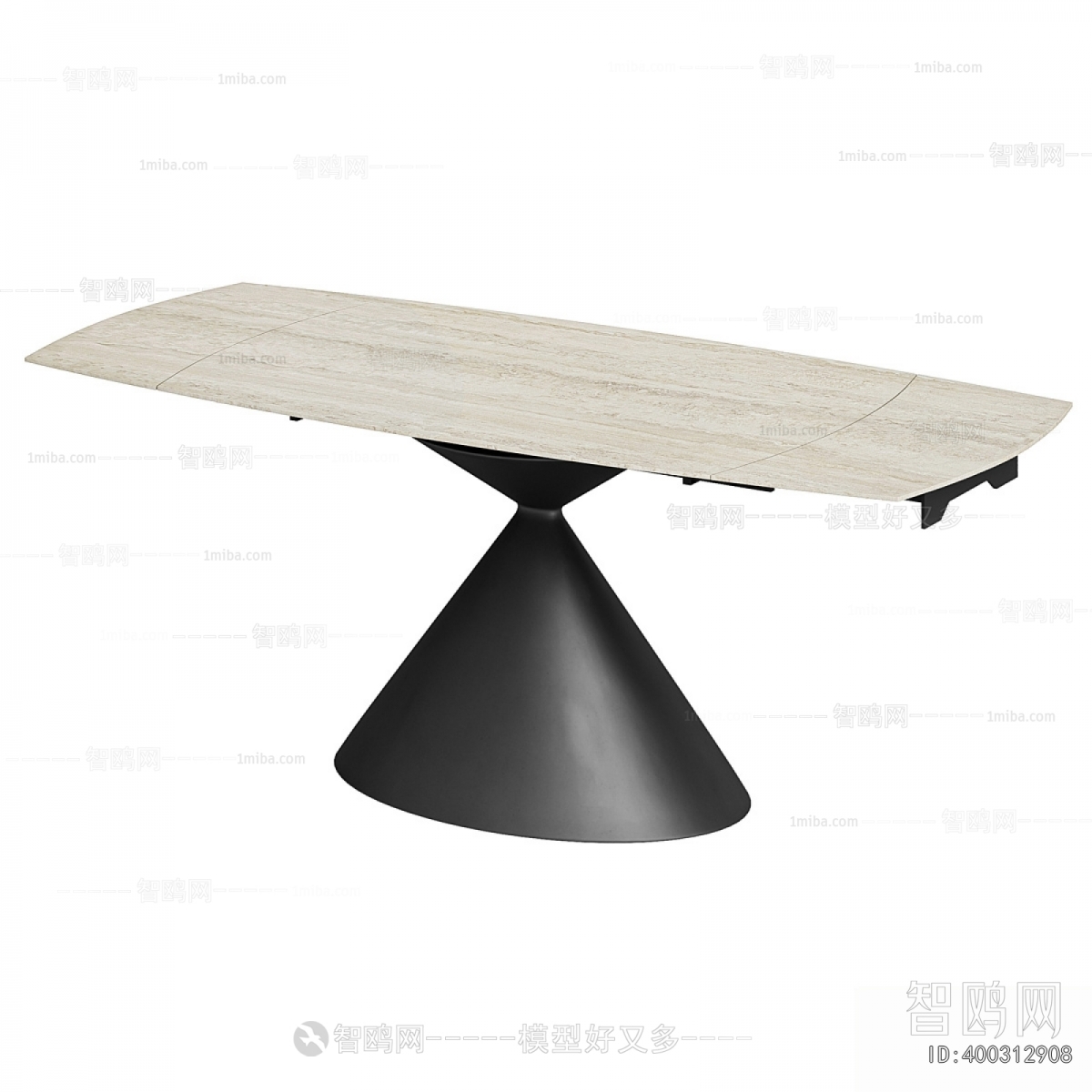 Modern Dining Table