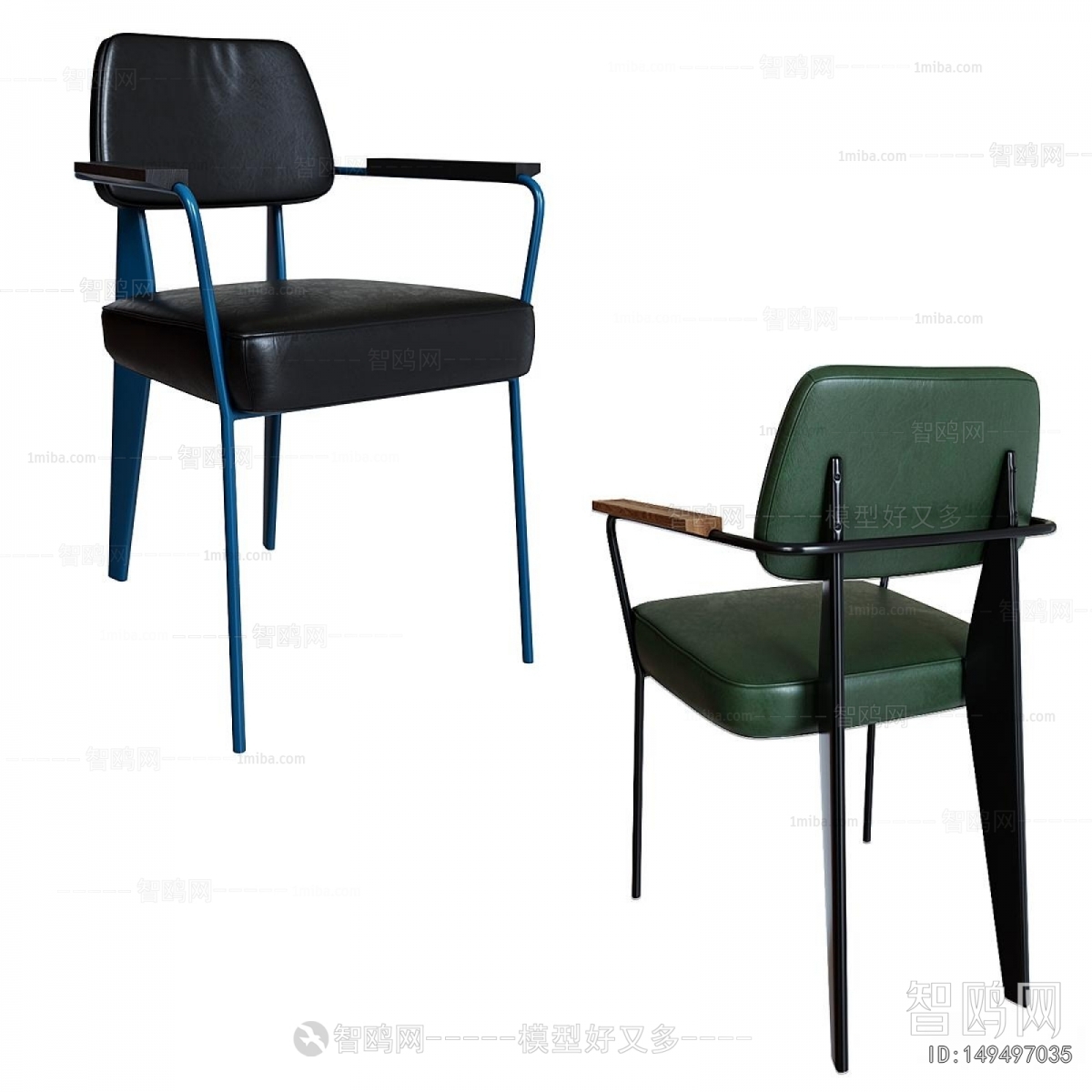 Modern Dining Chair