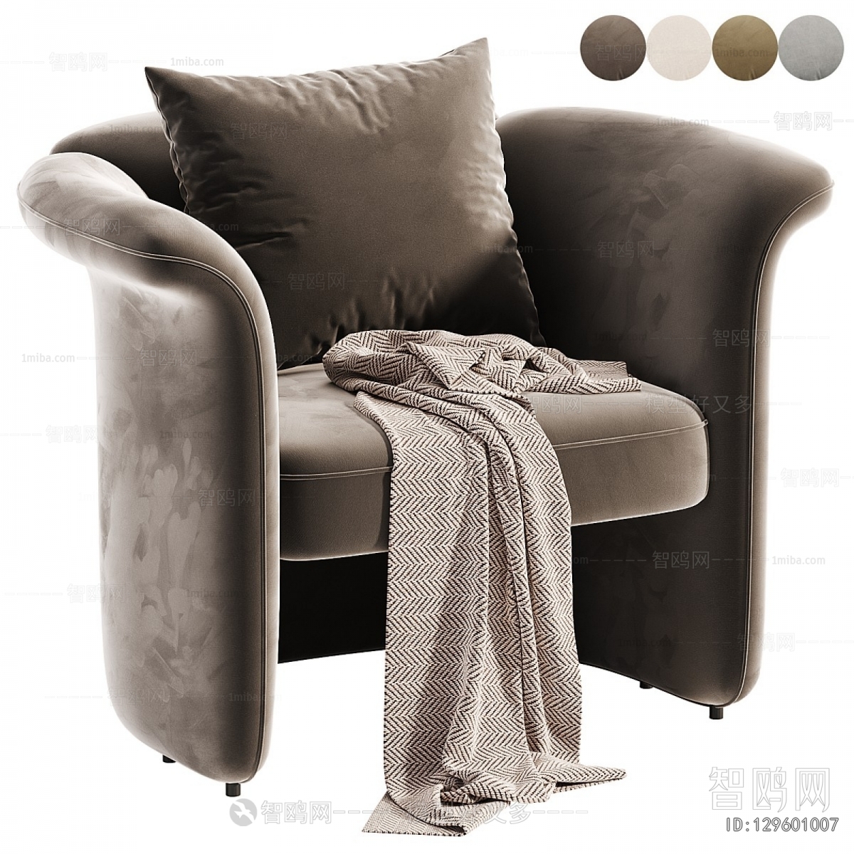 Modern Lounge Chair