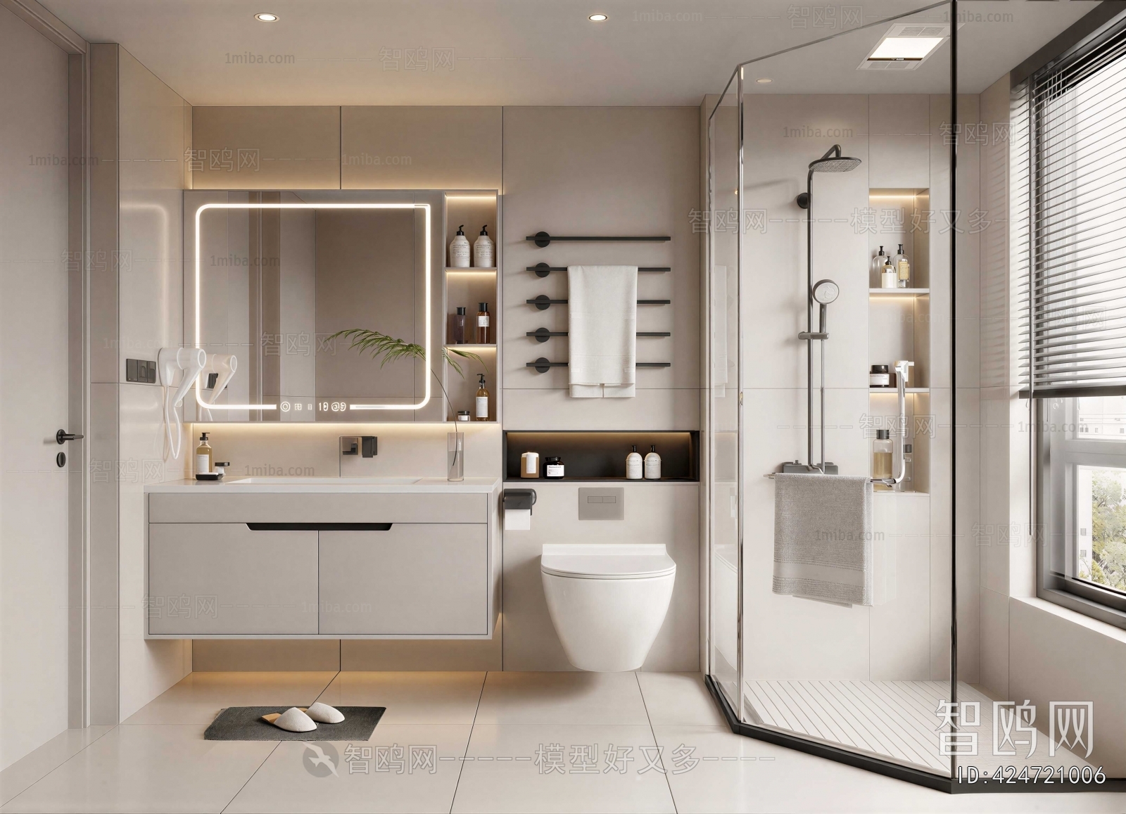 Modern TOILET