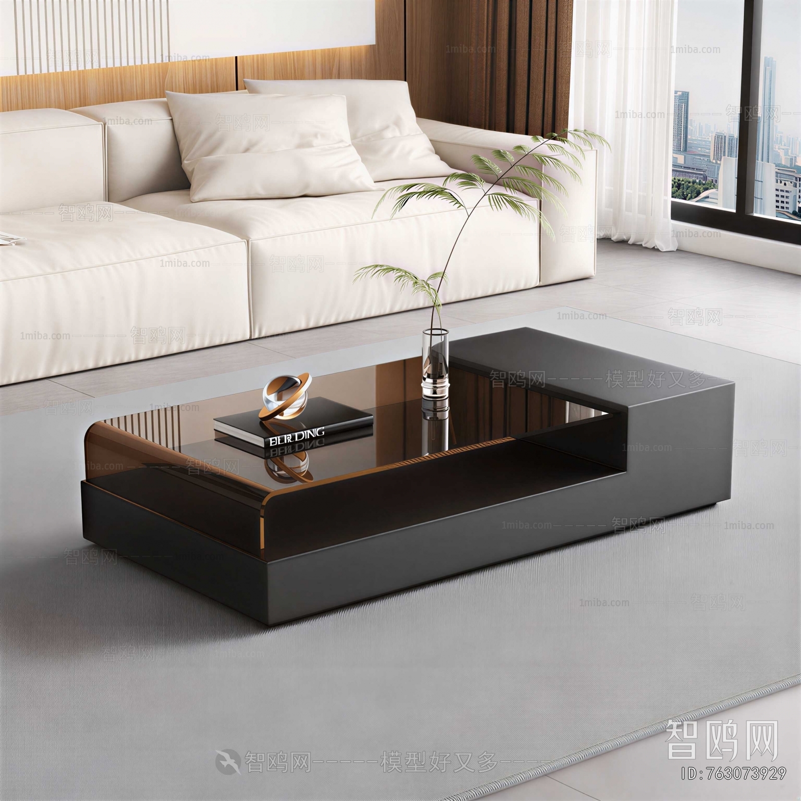 Modern Coffee Table