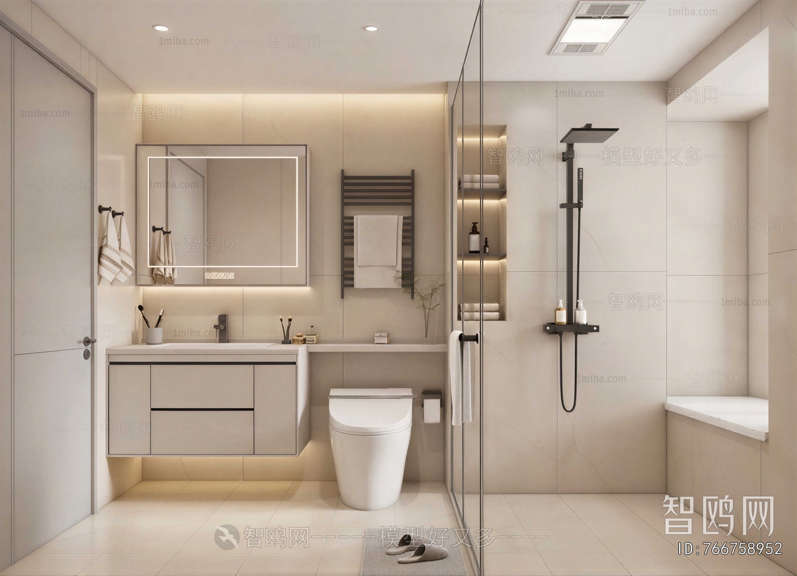 Modern TOILET