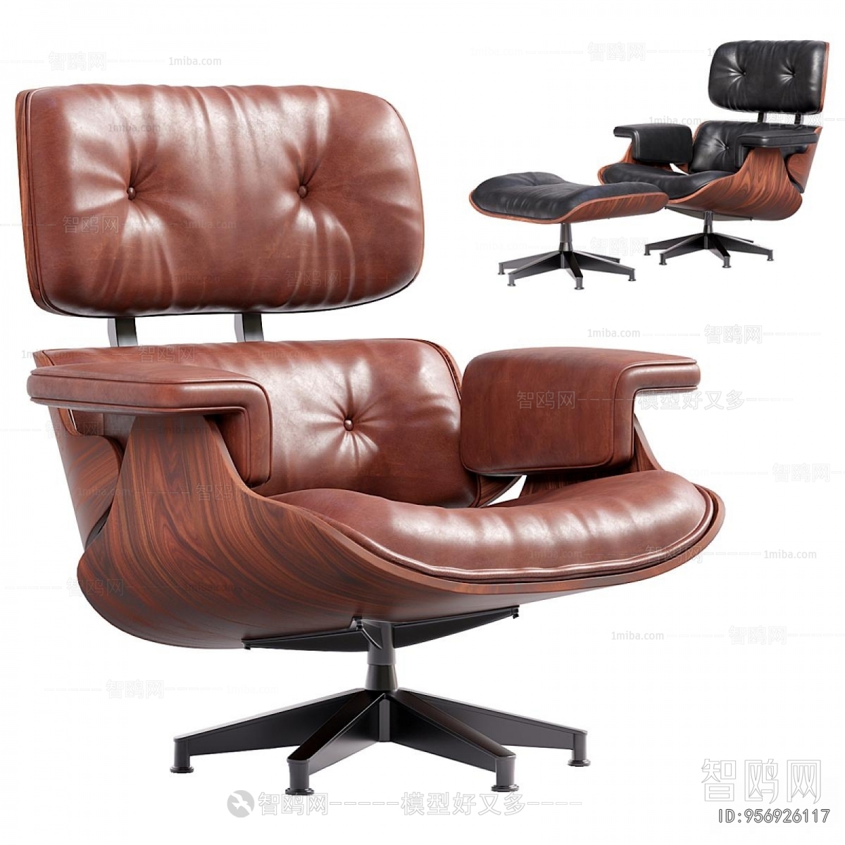 Modern Office Chair
