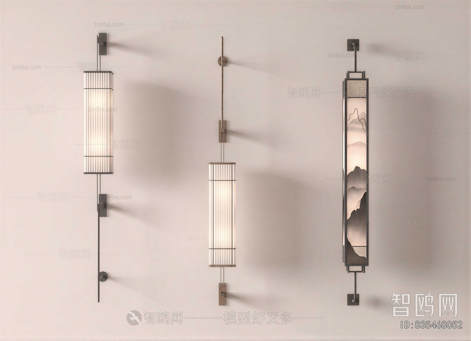 New Chinese Style Wall Lamp
