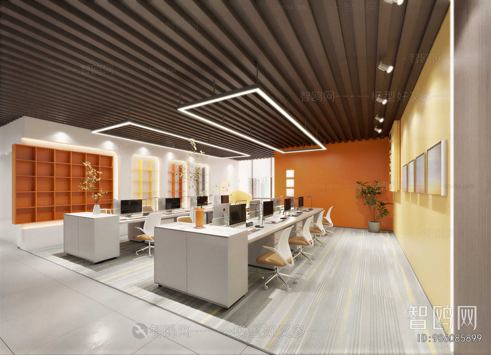 Modern Staff Area