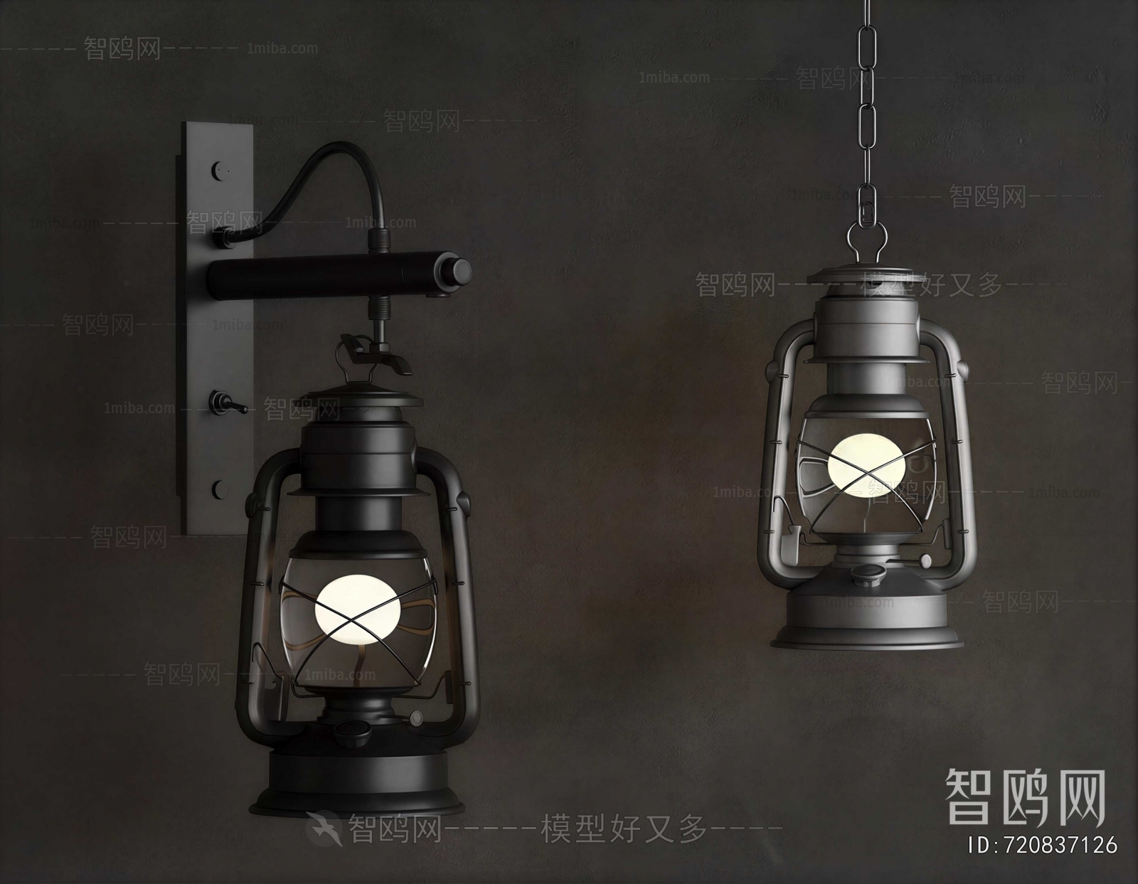 Modern Droplight