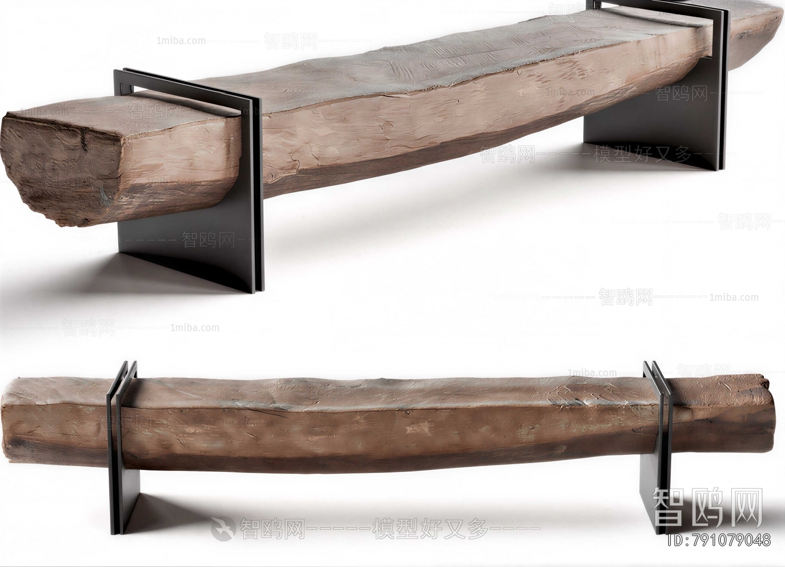 Modern Outdoor Chair