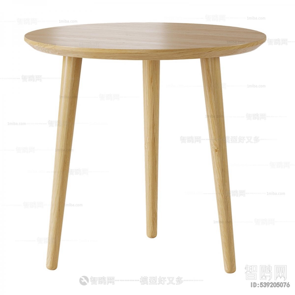 Modern Coffee Table