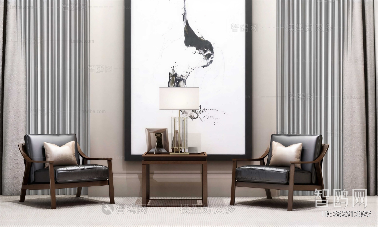 Modern Lounge Chair