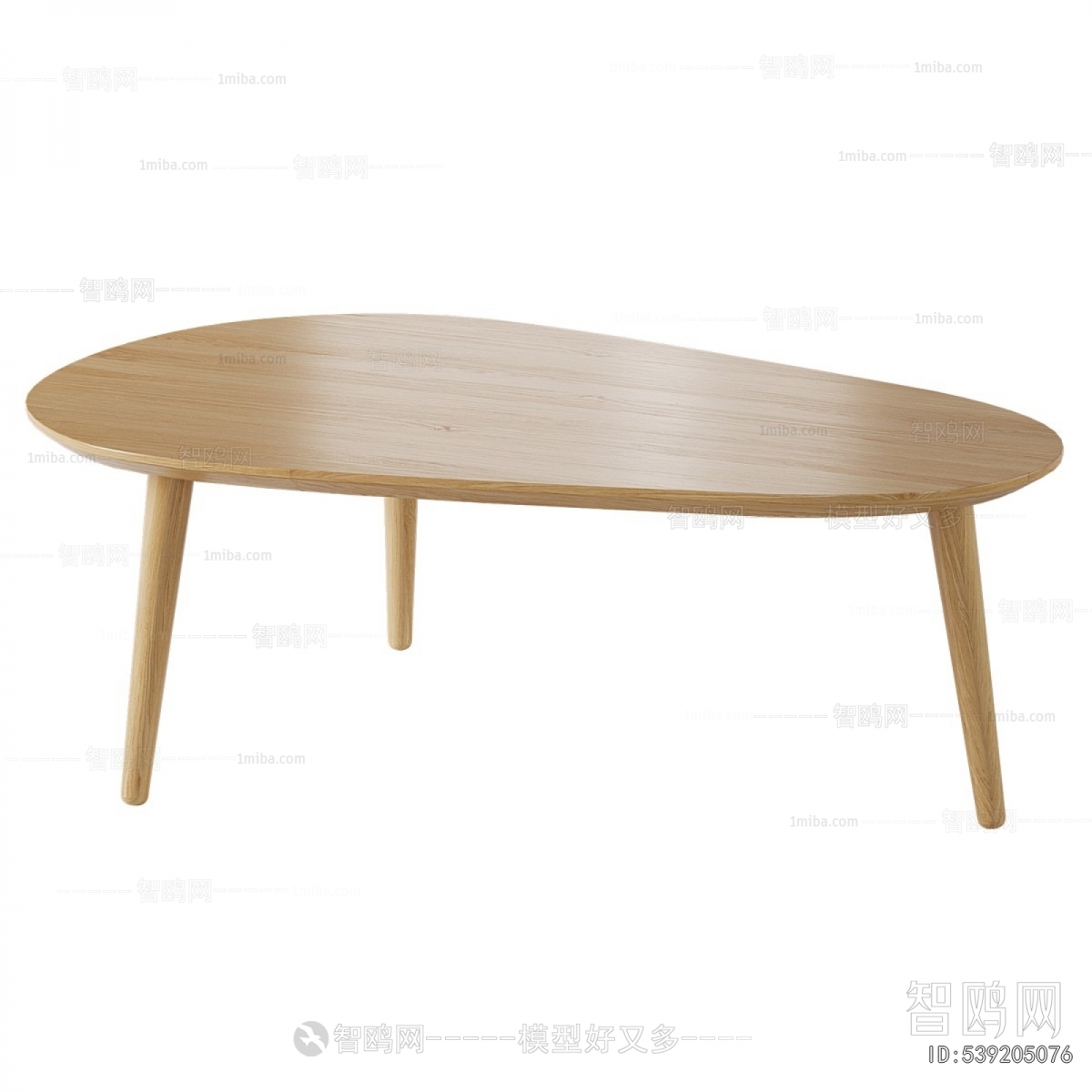 Modern Coffee Table
