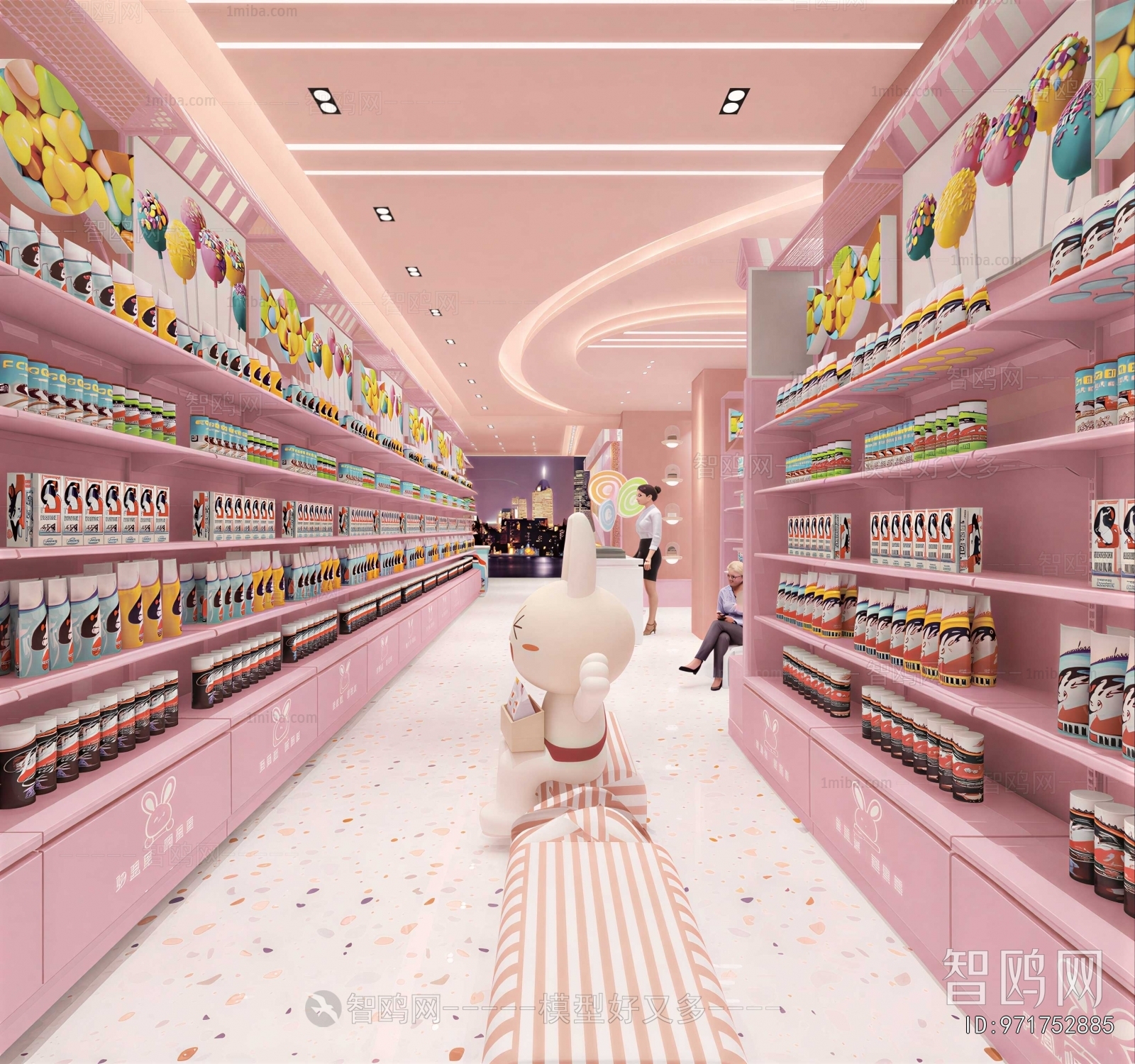 Modern Supermarket