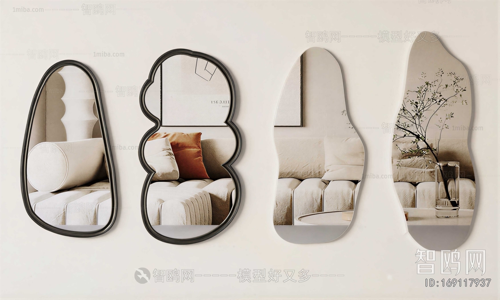 Modern The Mirror