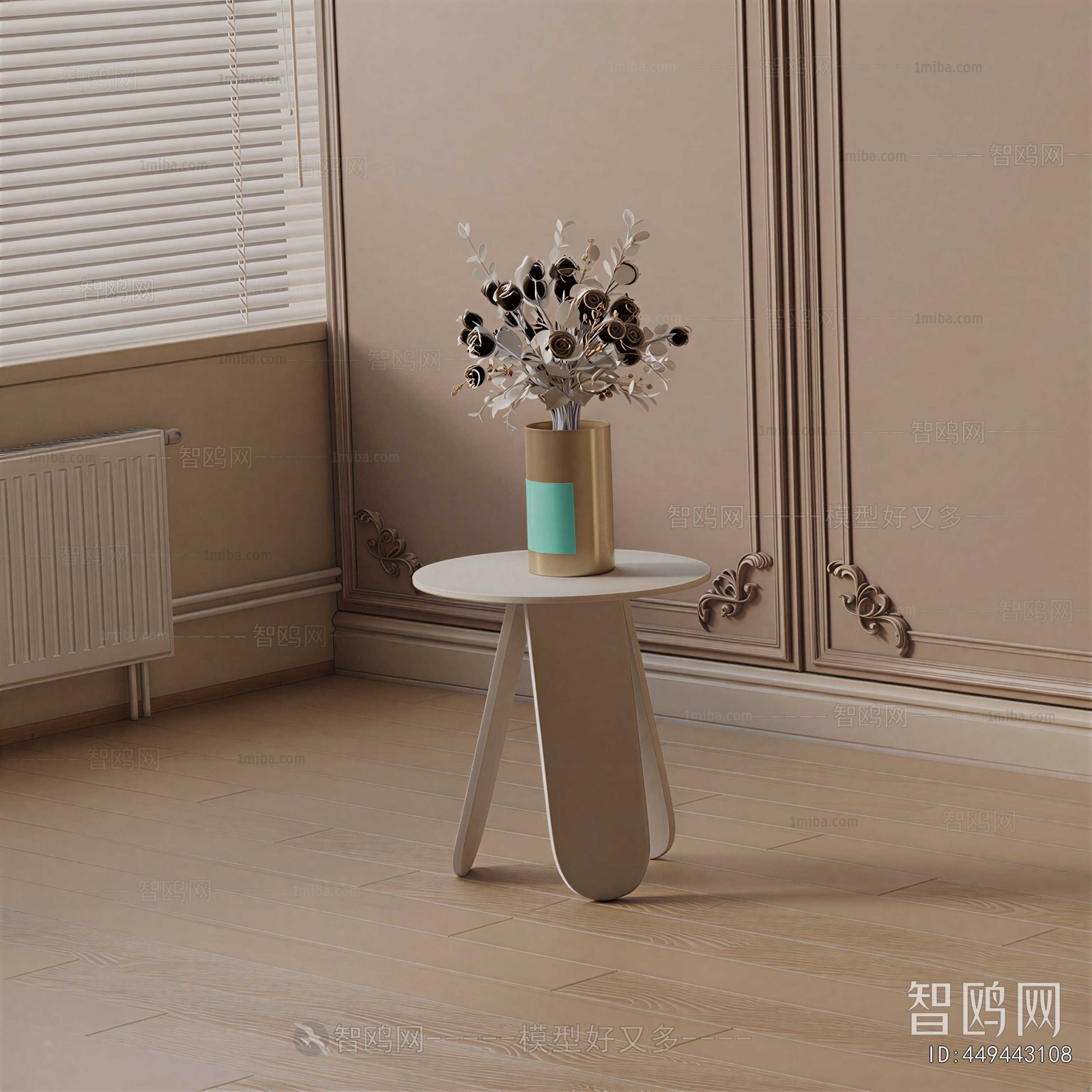 Modern Side Table/corner Table