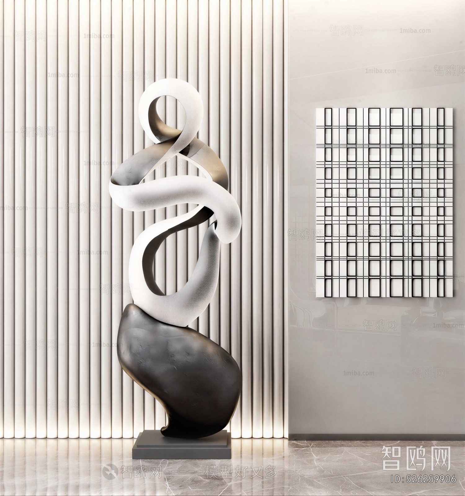 Modern Sculpture