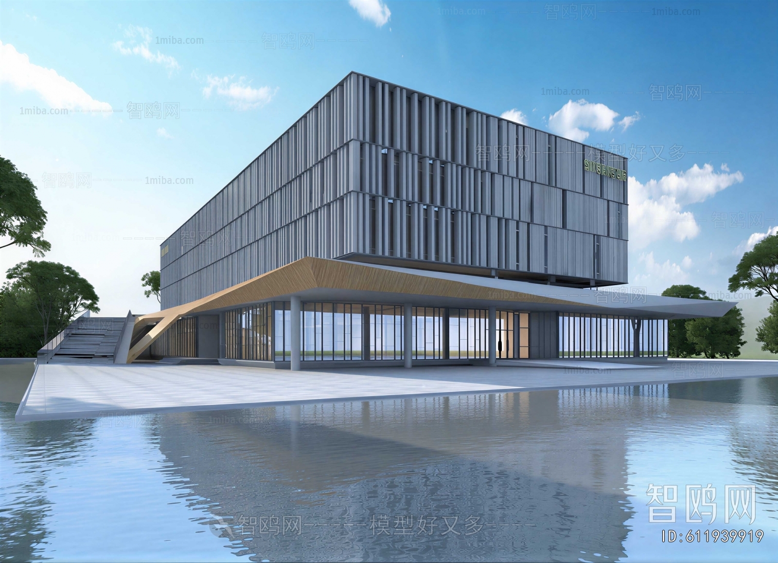 Modern Appearance Of Commercial Building