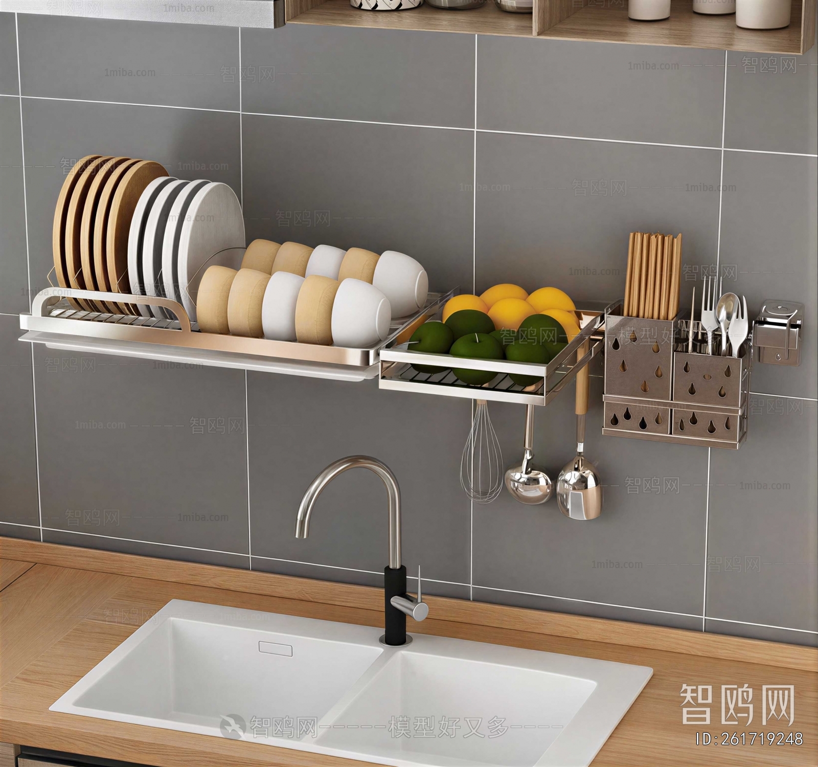 Modern Sink
