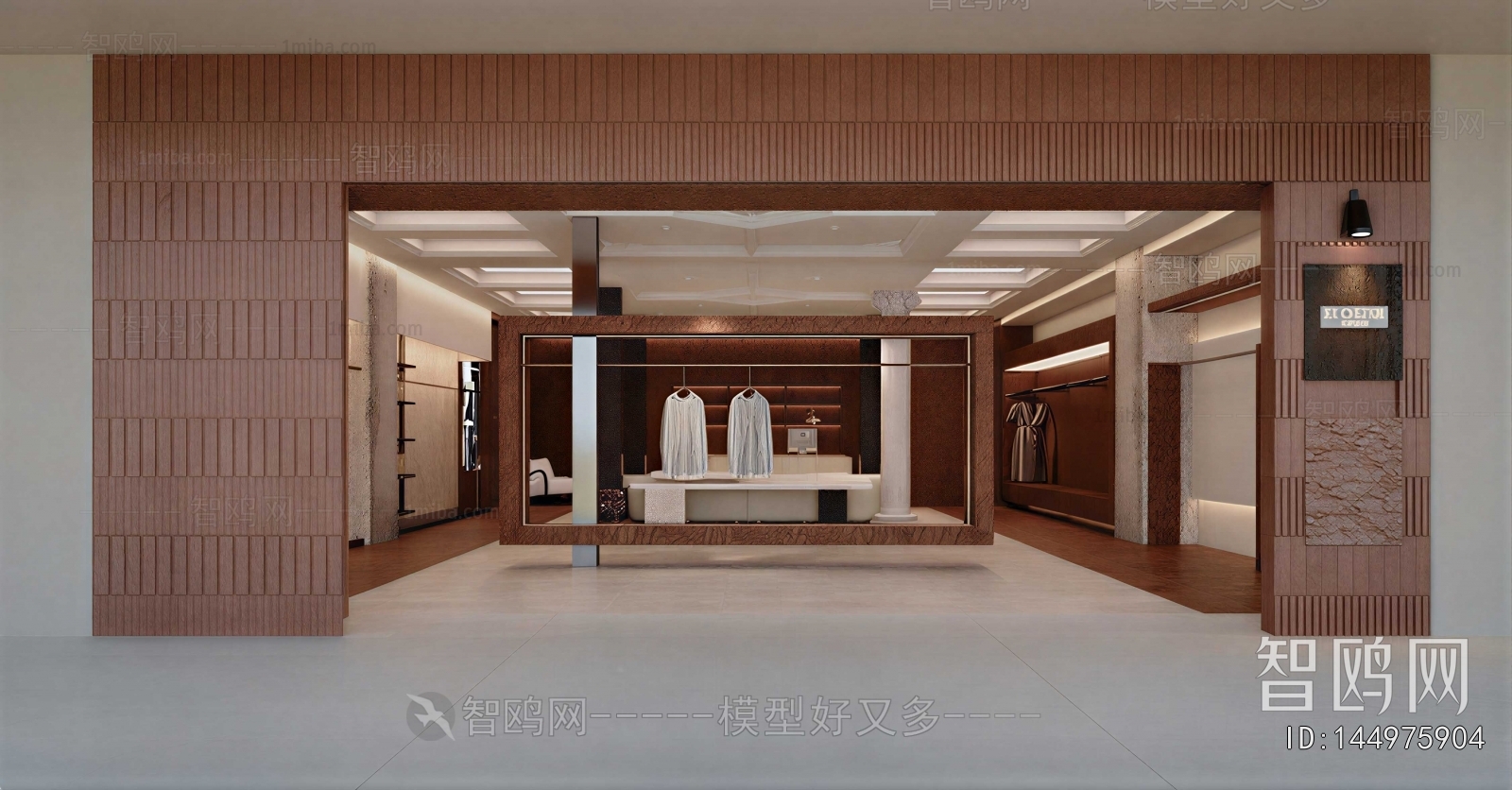 Modern Clothing Store