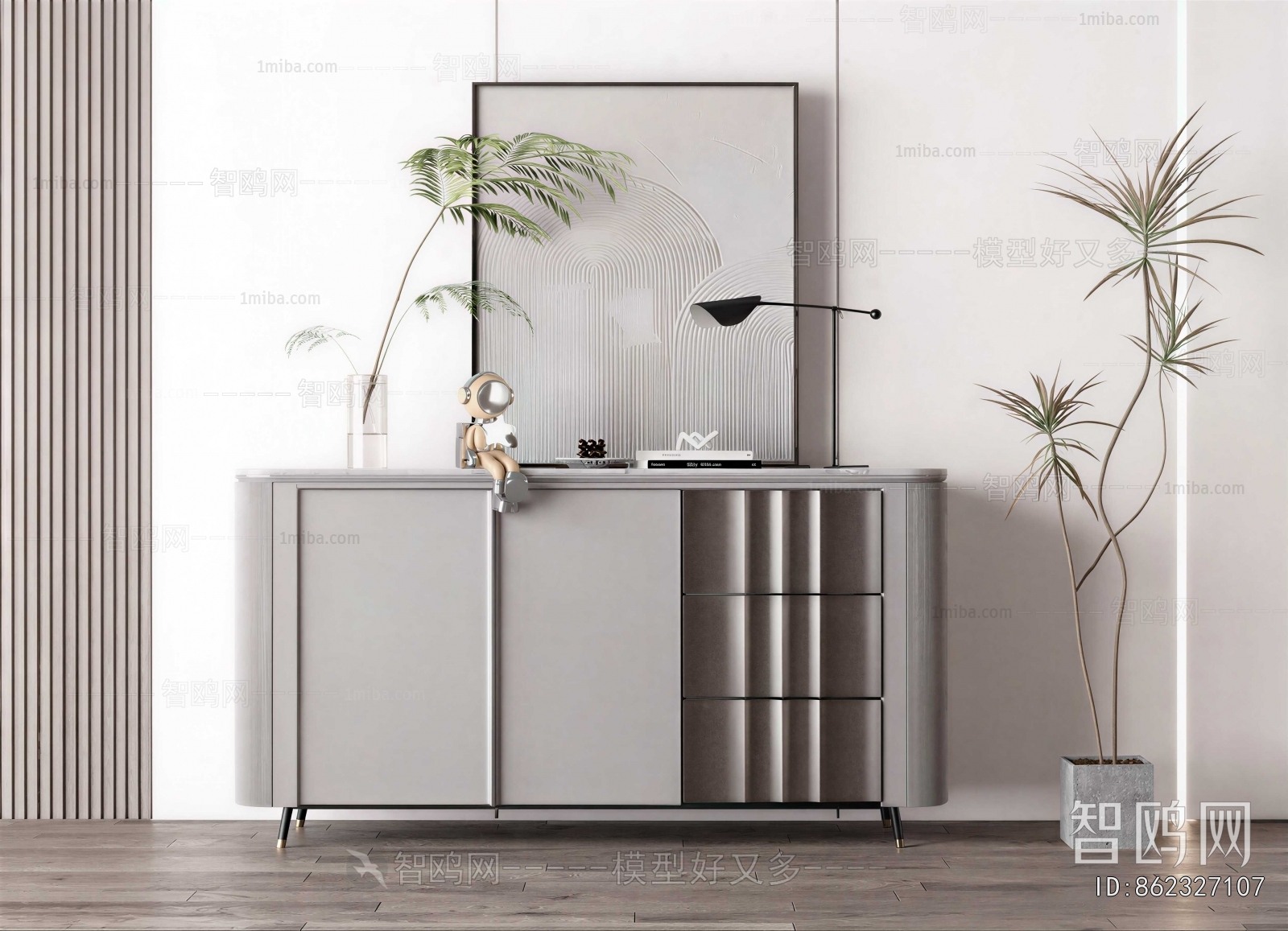 Modern Side Cabinet