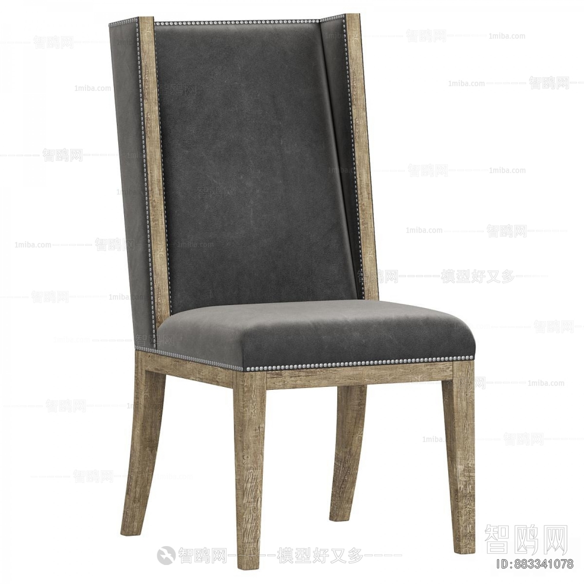 Modern Dining Chair