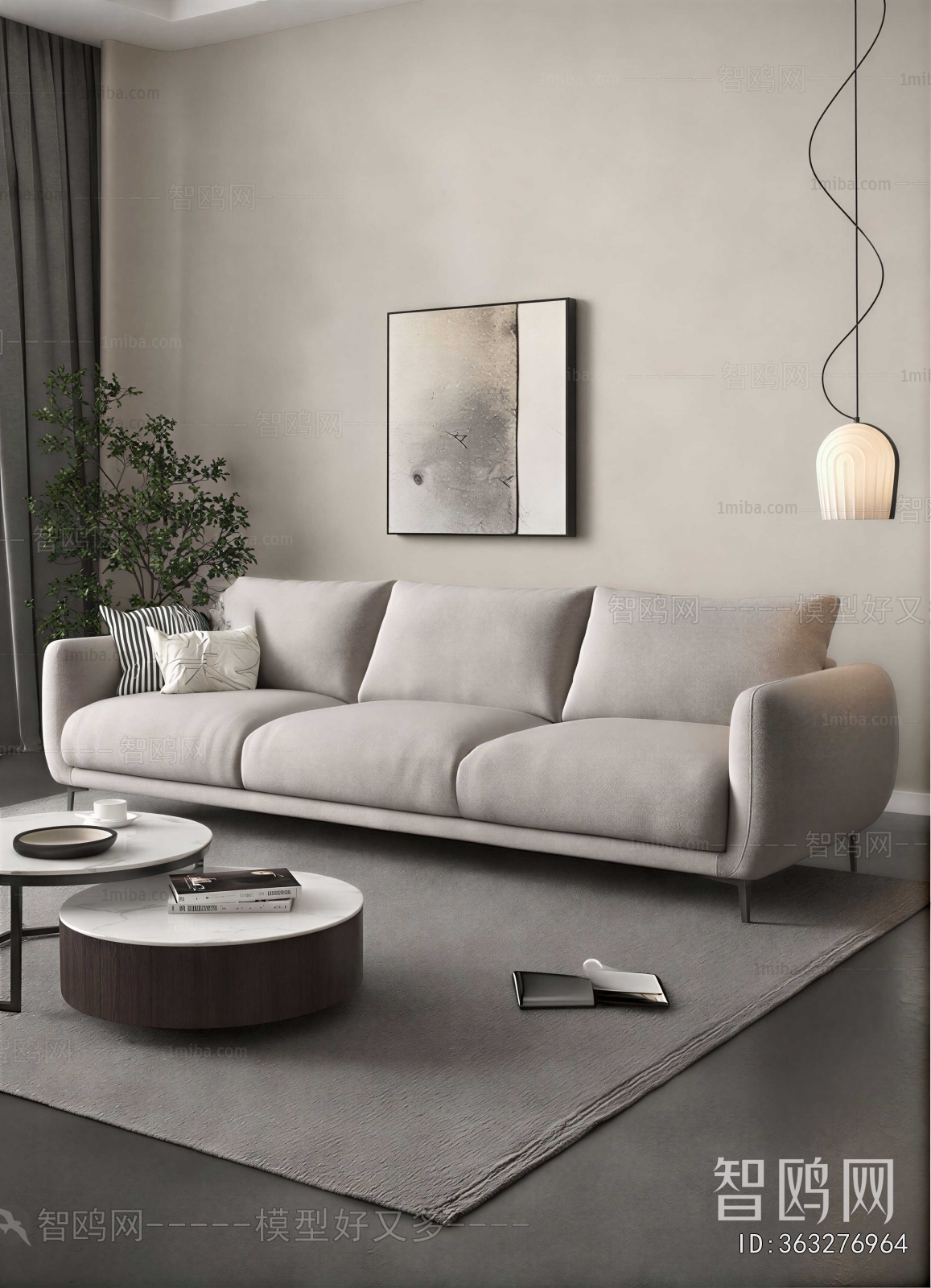 Modern Sofa Combination