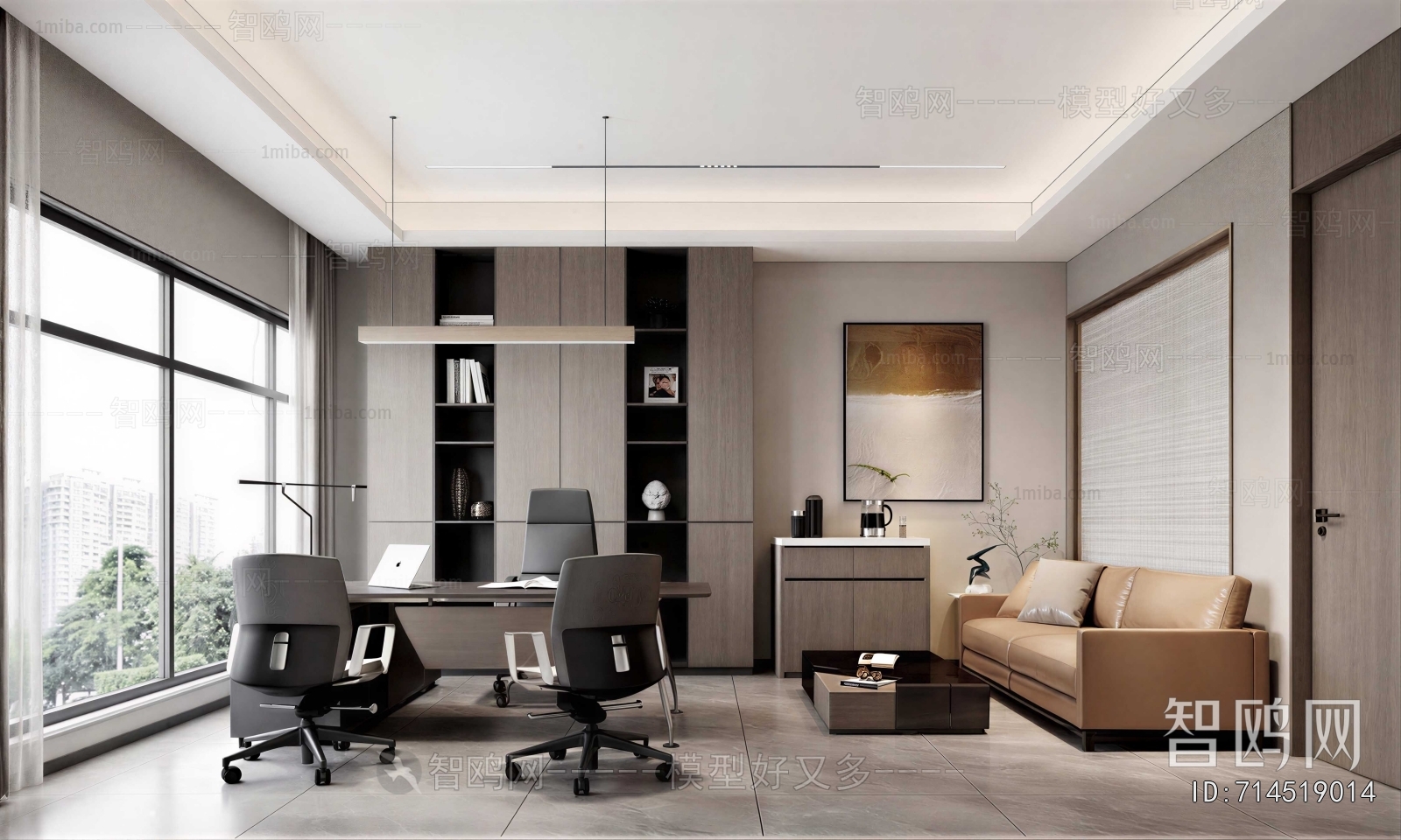 Modern Manager's Office