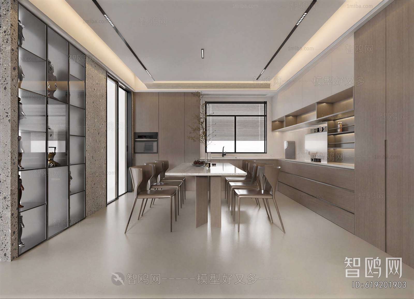 Modern Dining Room