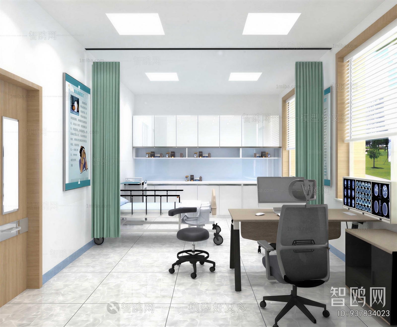 Modern Hospital