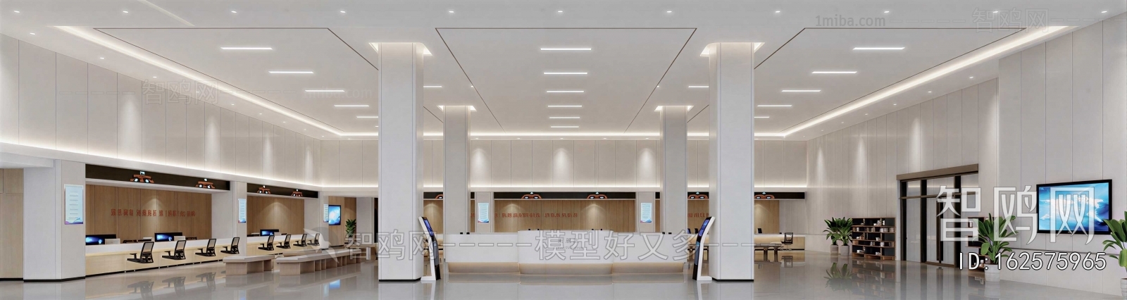 Modern Office Reception Desk