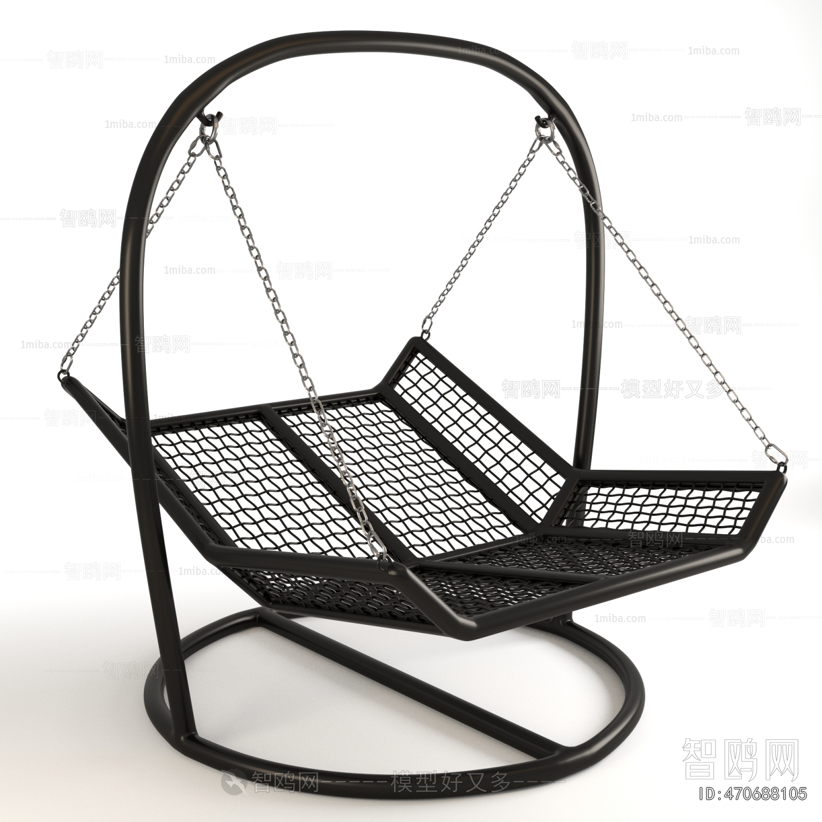 Modern Hanging Chair