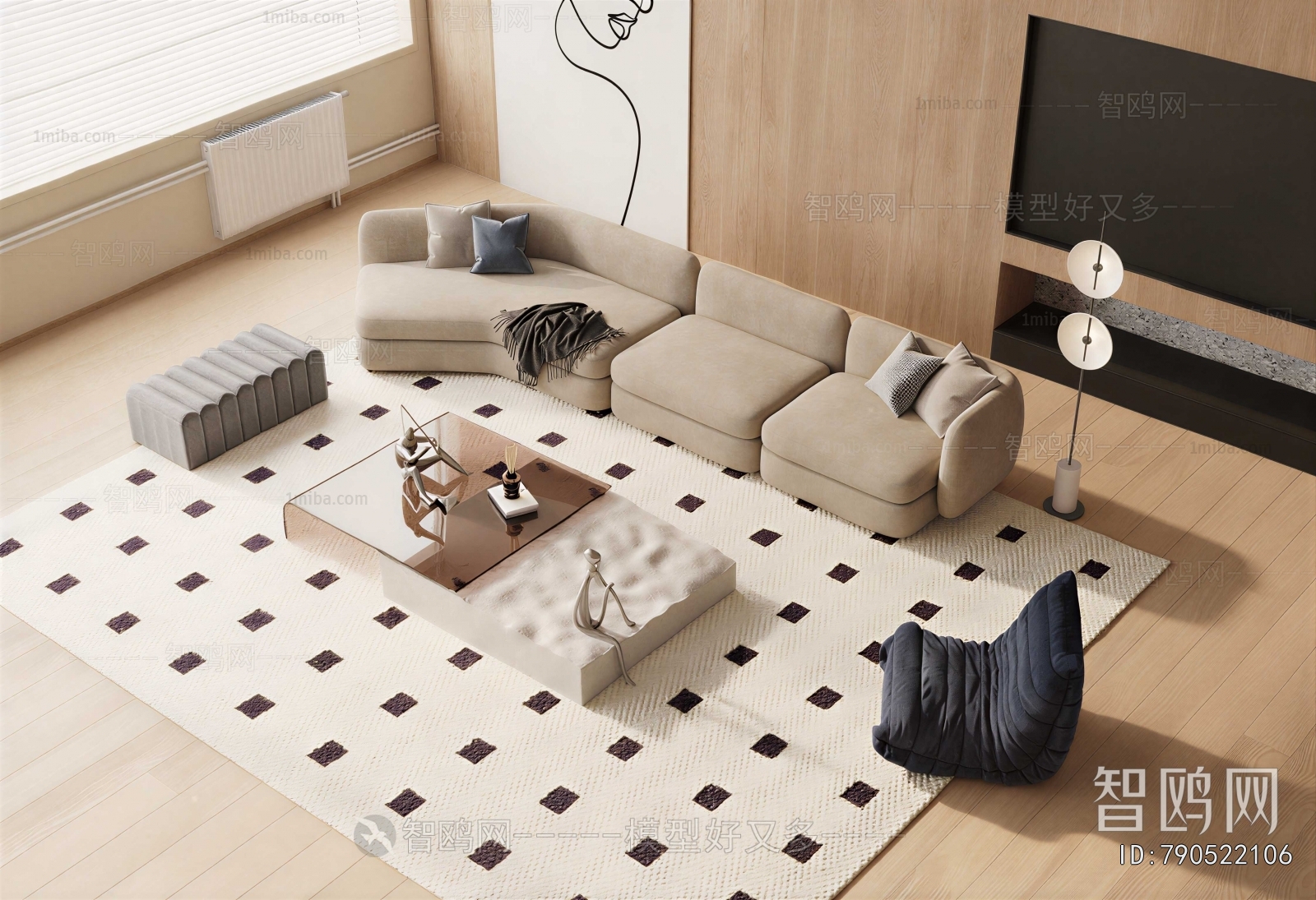 Modern Sofa Combination