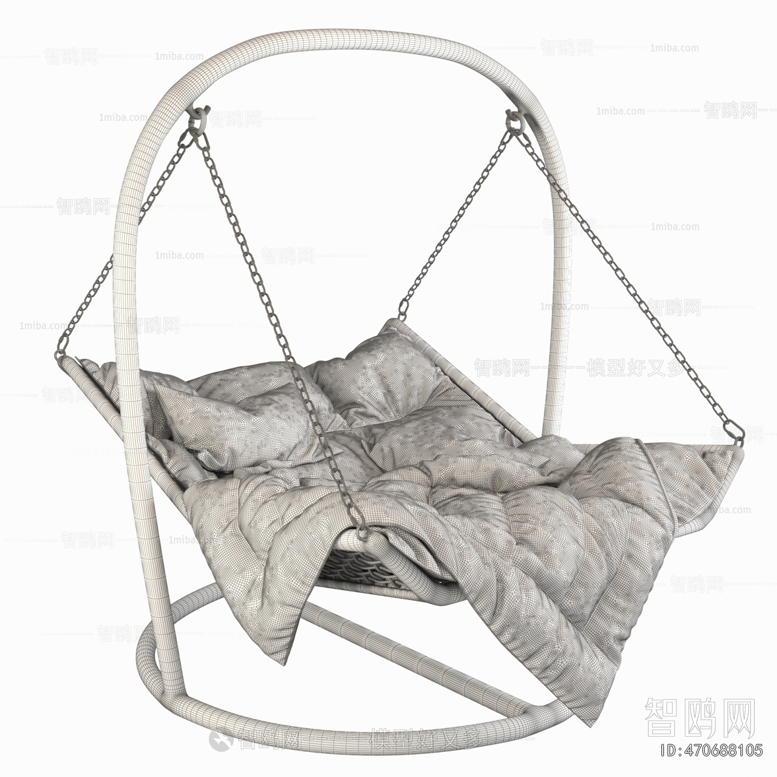 Modern Hanging Chair