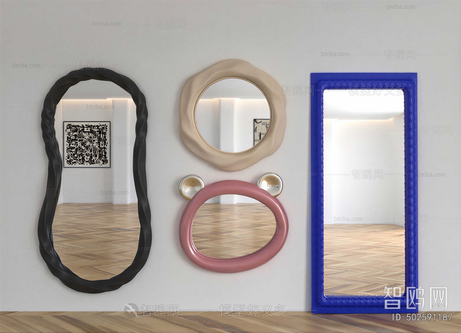 Modern The Mirror
