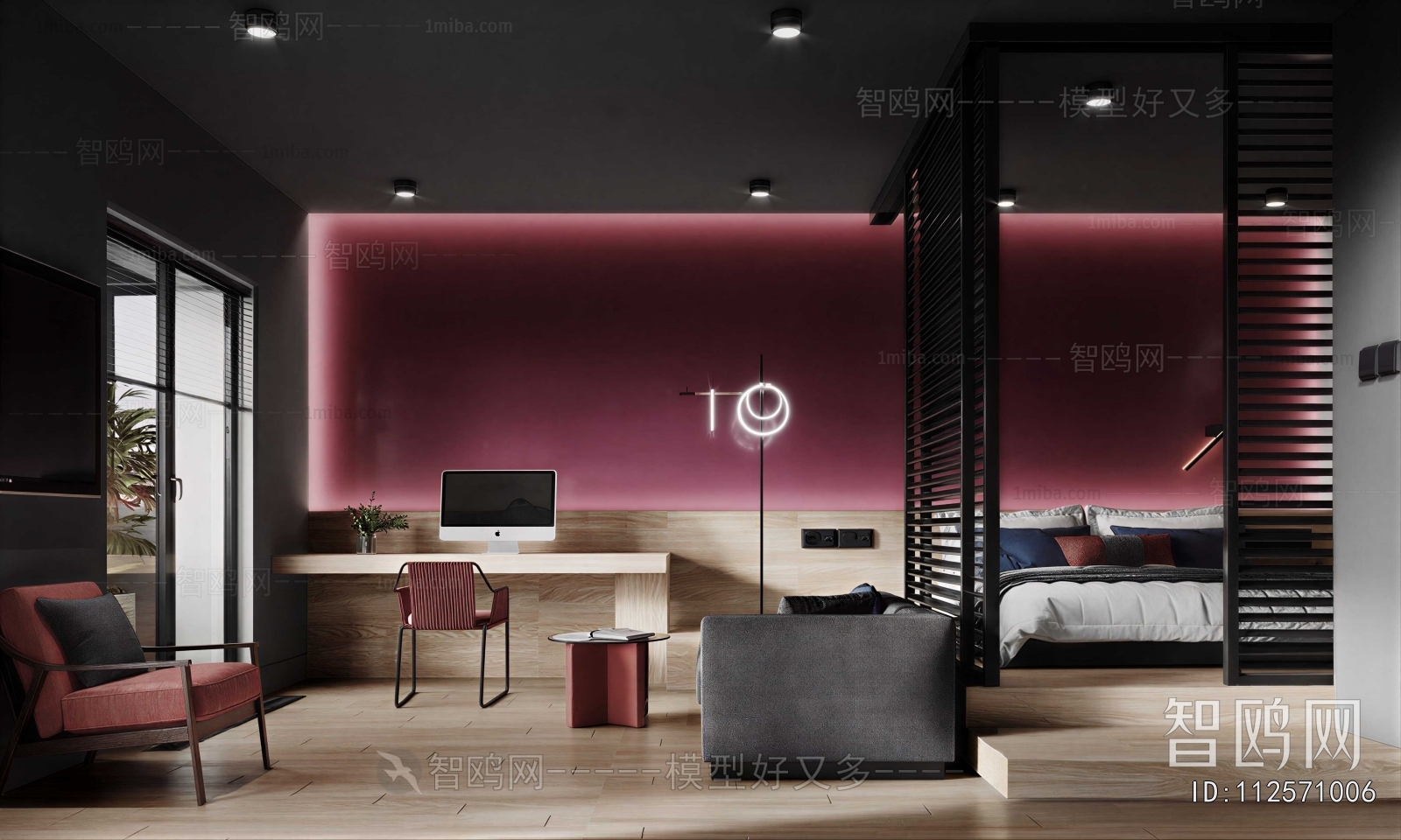 Modern Study Space