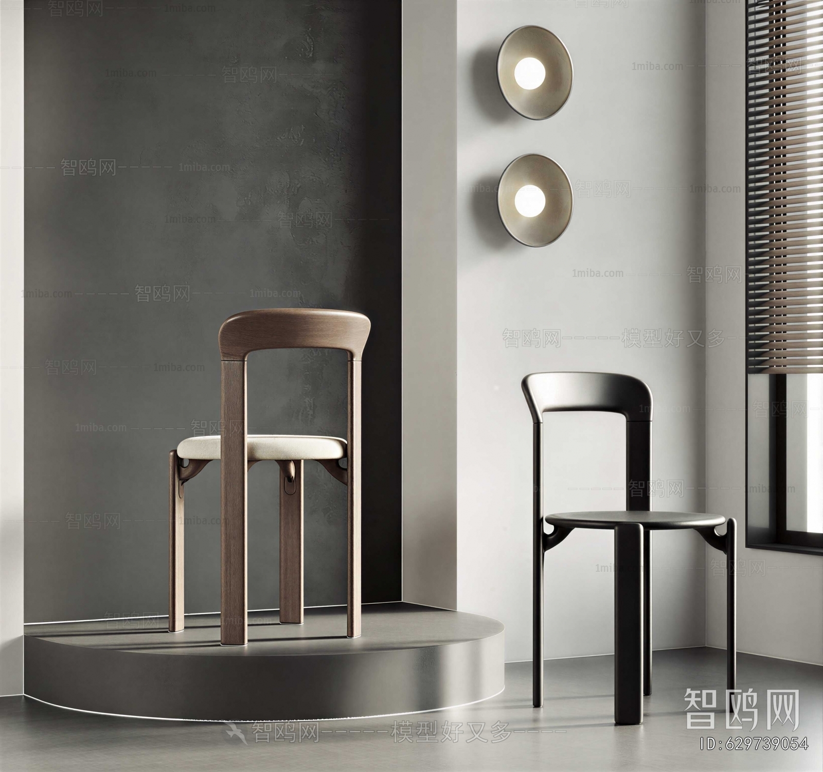 Modern Dining Chair