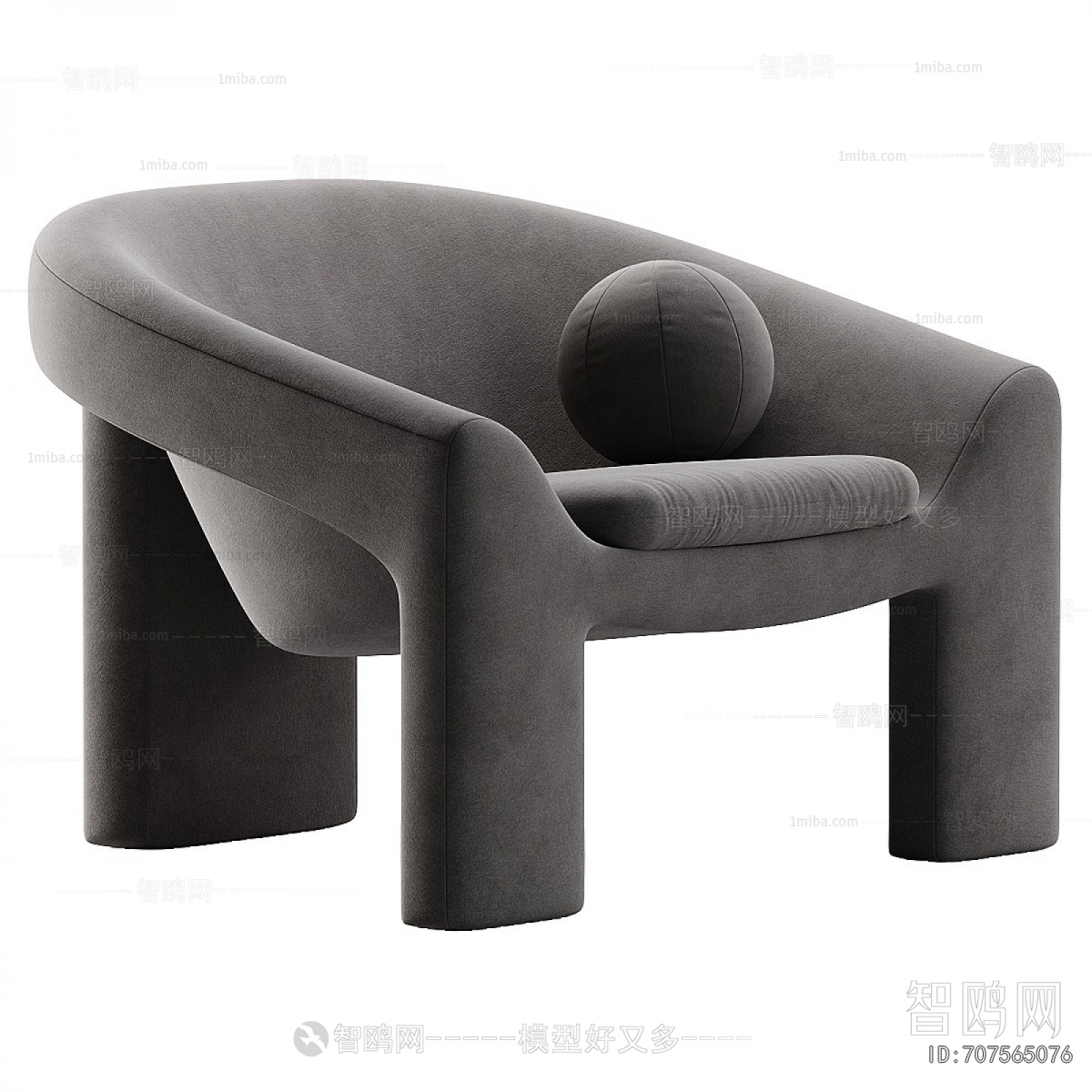 Modern Lounge Chair