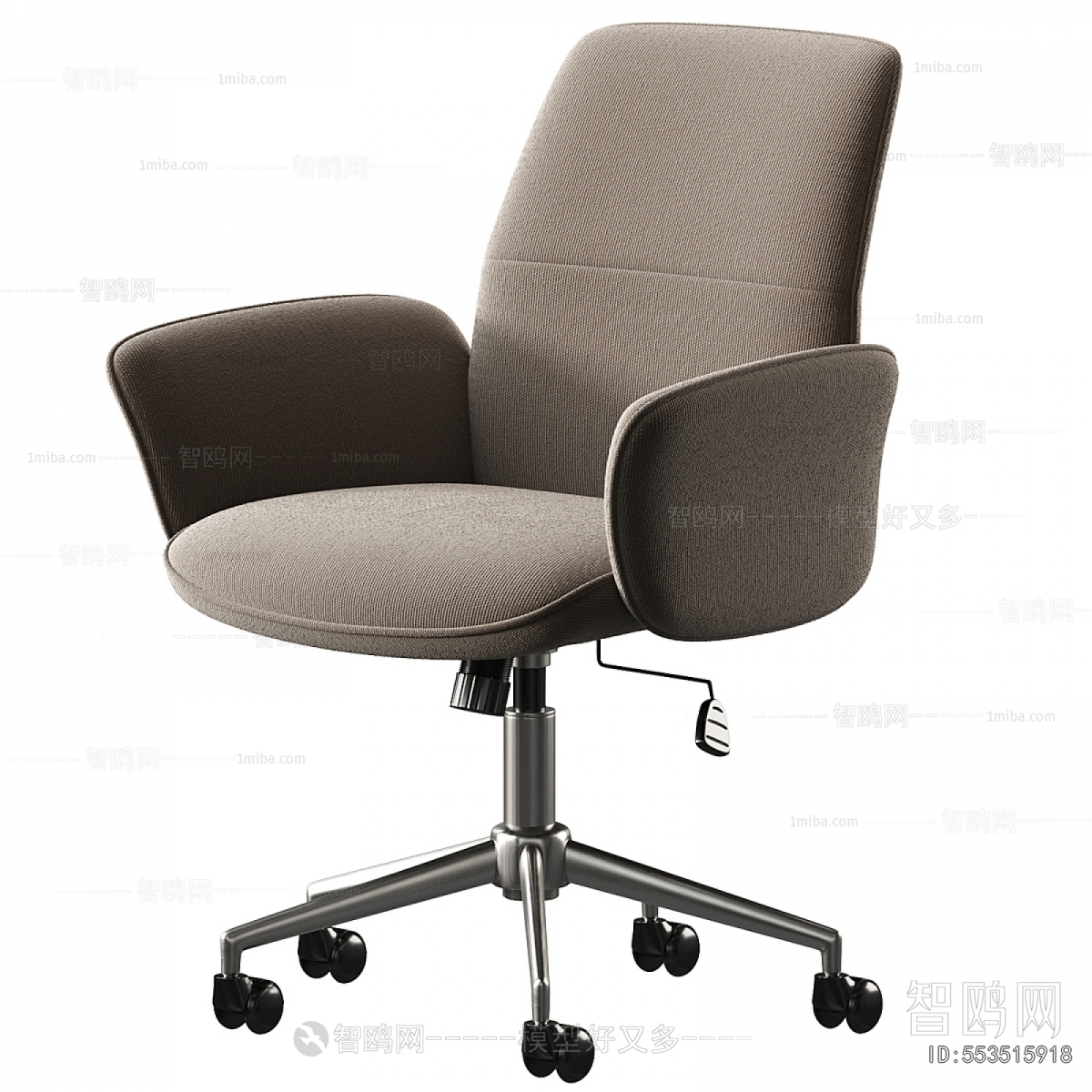 Modern Office Chair