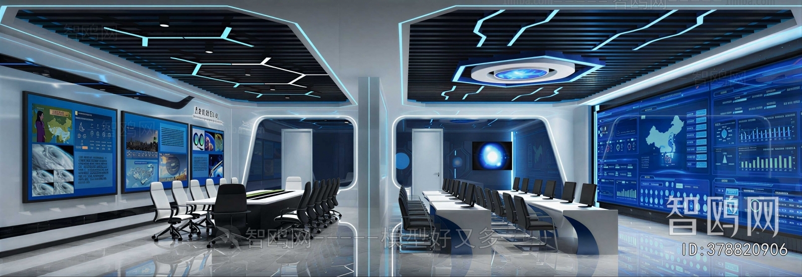 Modern Monitor Room