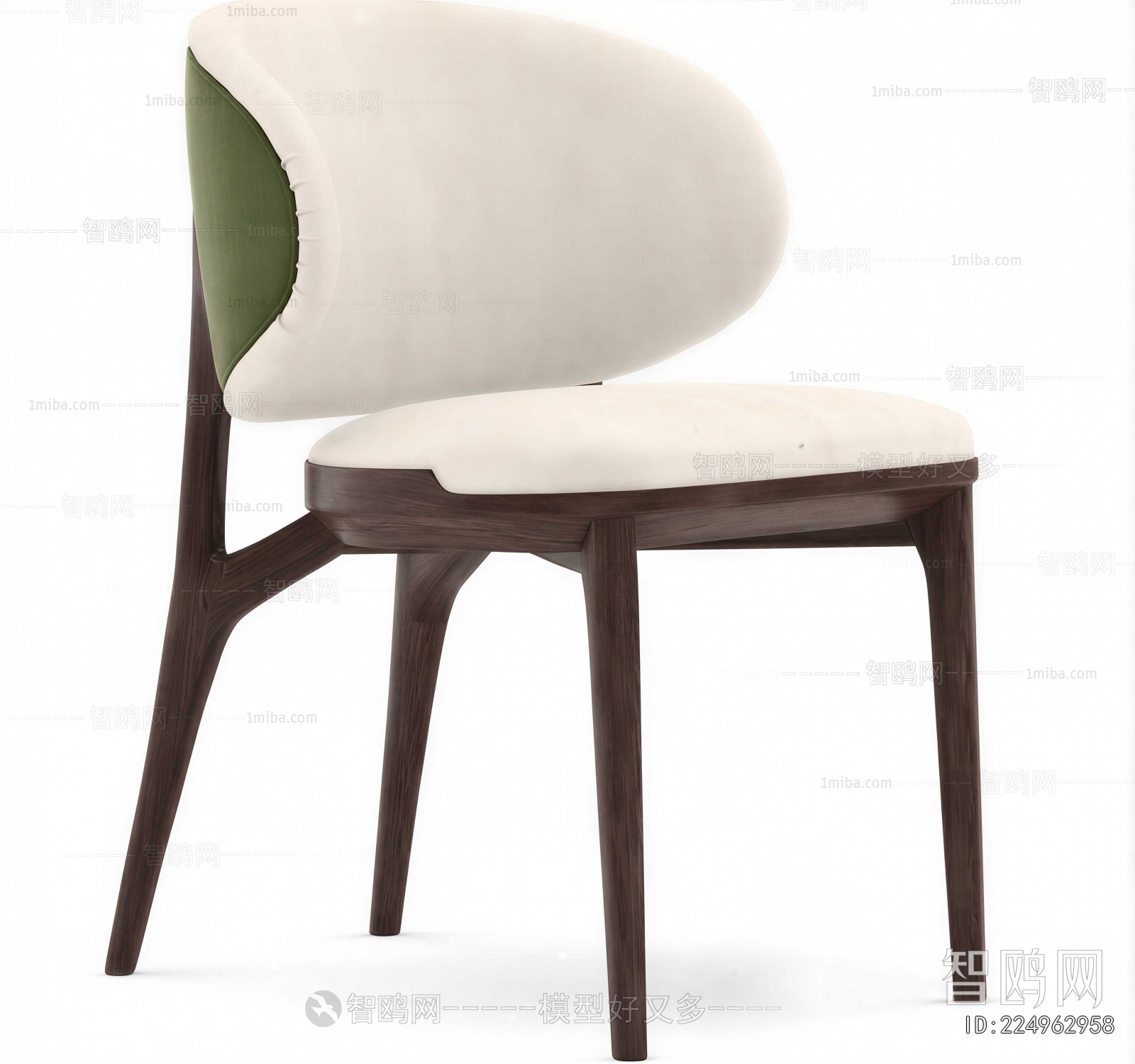 Modern Dining Chair
