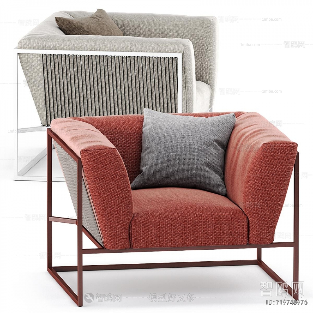 Modern Single Sofa