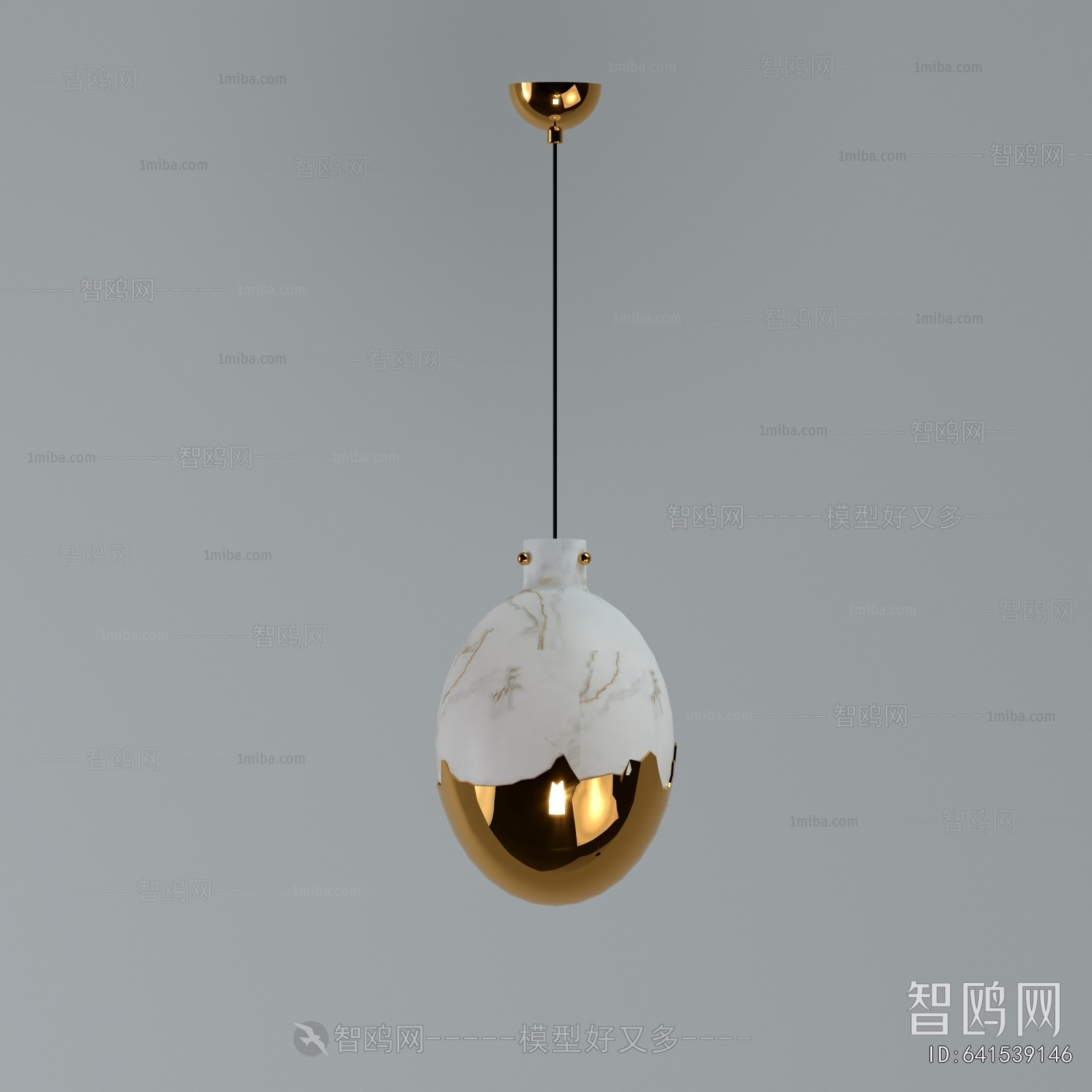 Modern Droplight