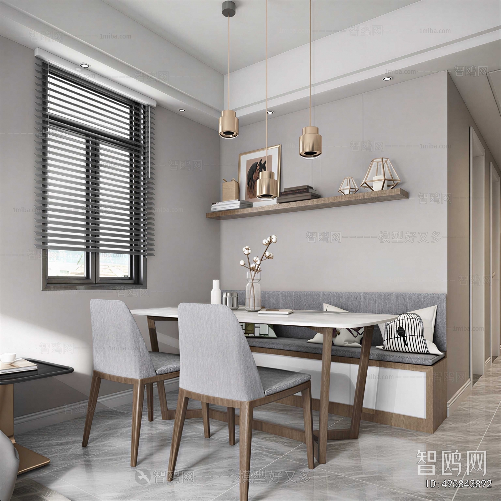 Modern Dining Table And Chairs