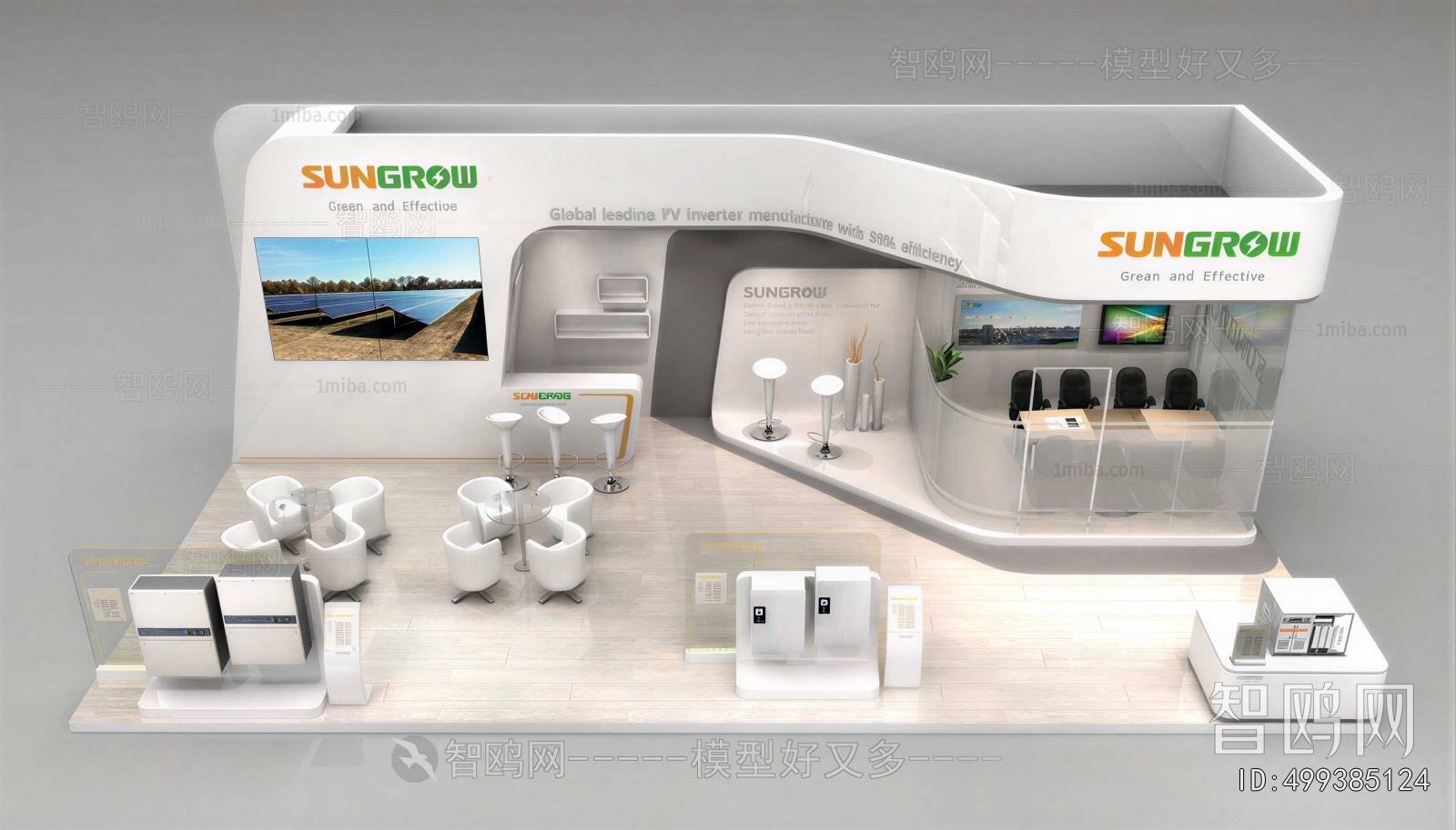 Modern Exhibit