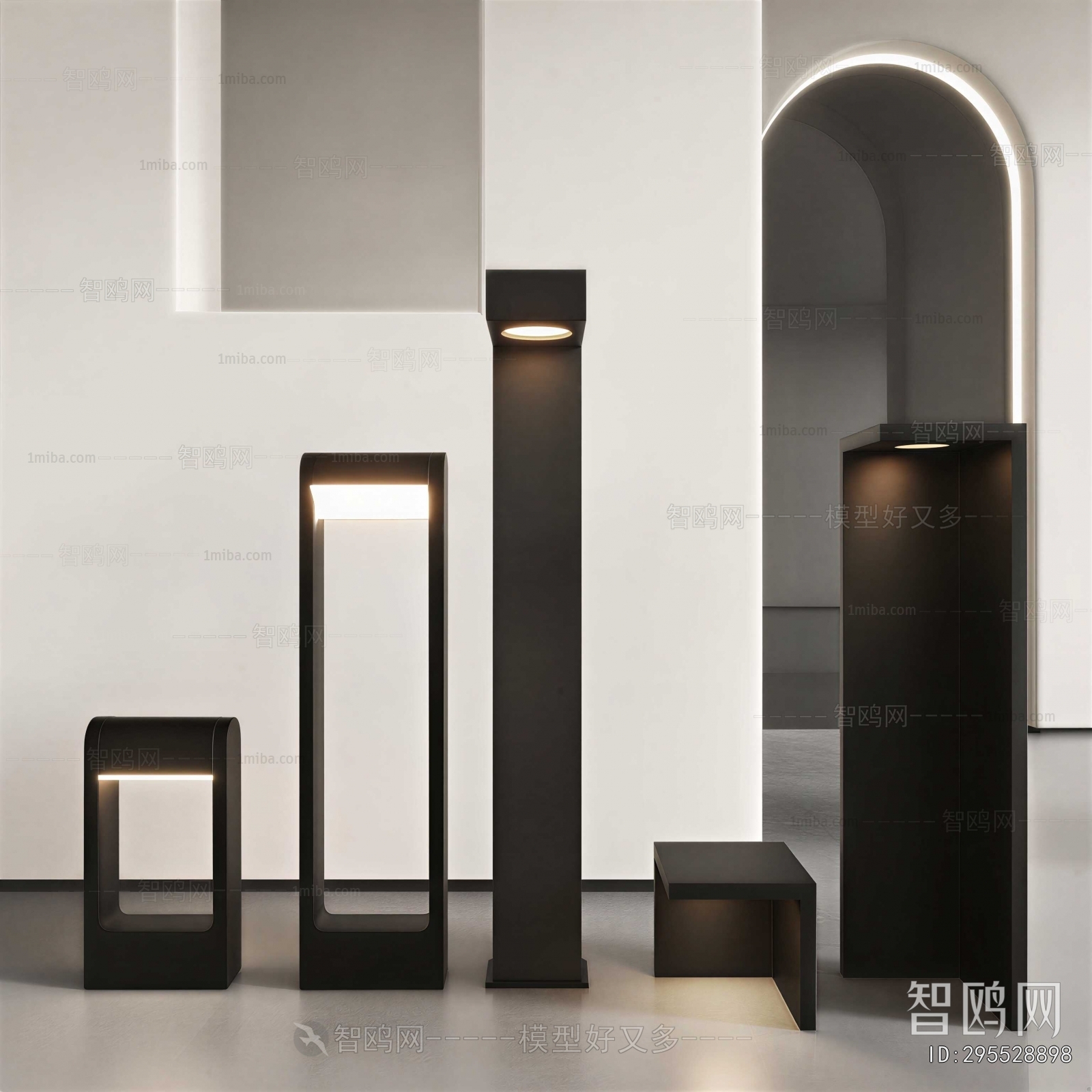 Modern Floor Lamp